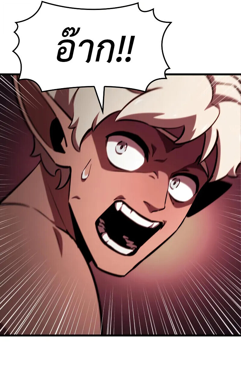 หน้า 113