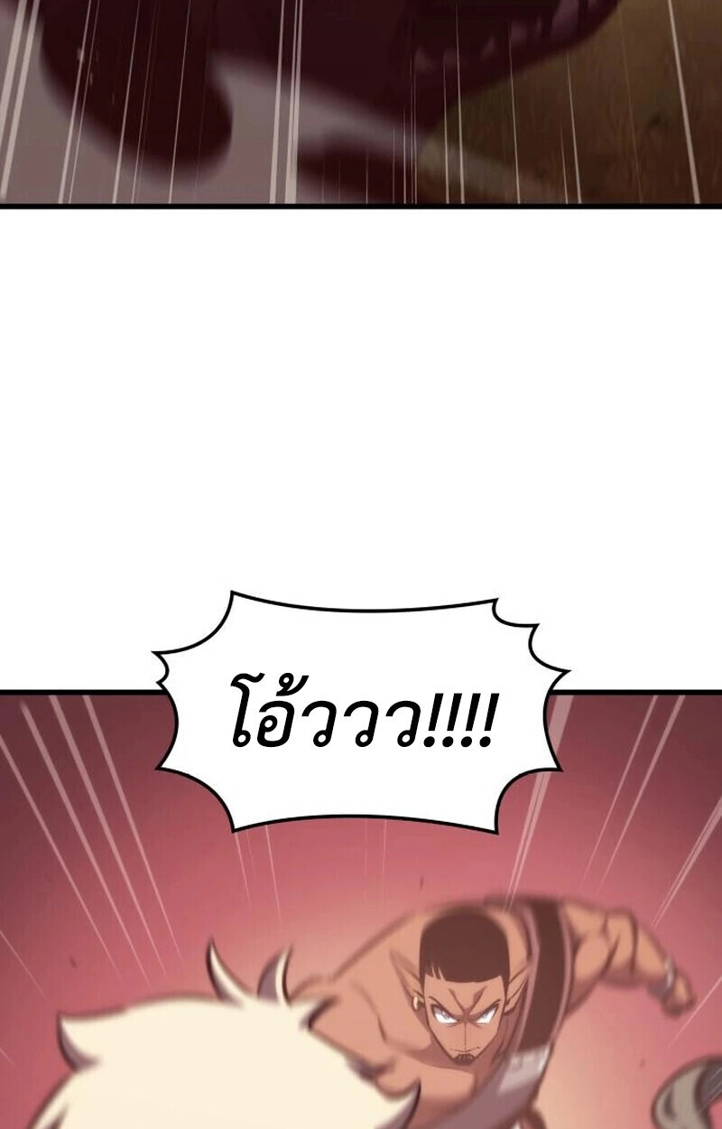 หน้า 89