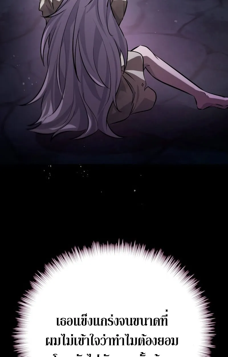 หน้า 104