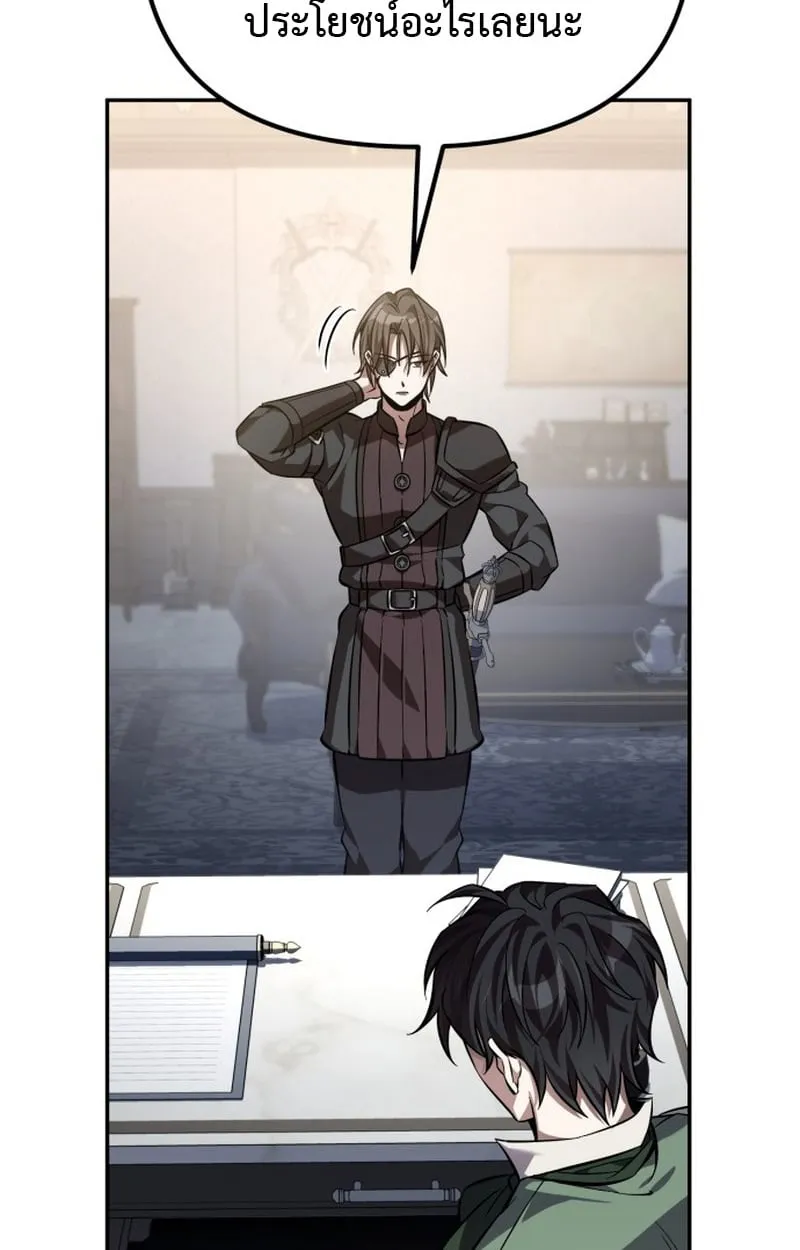 หน้า 108