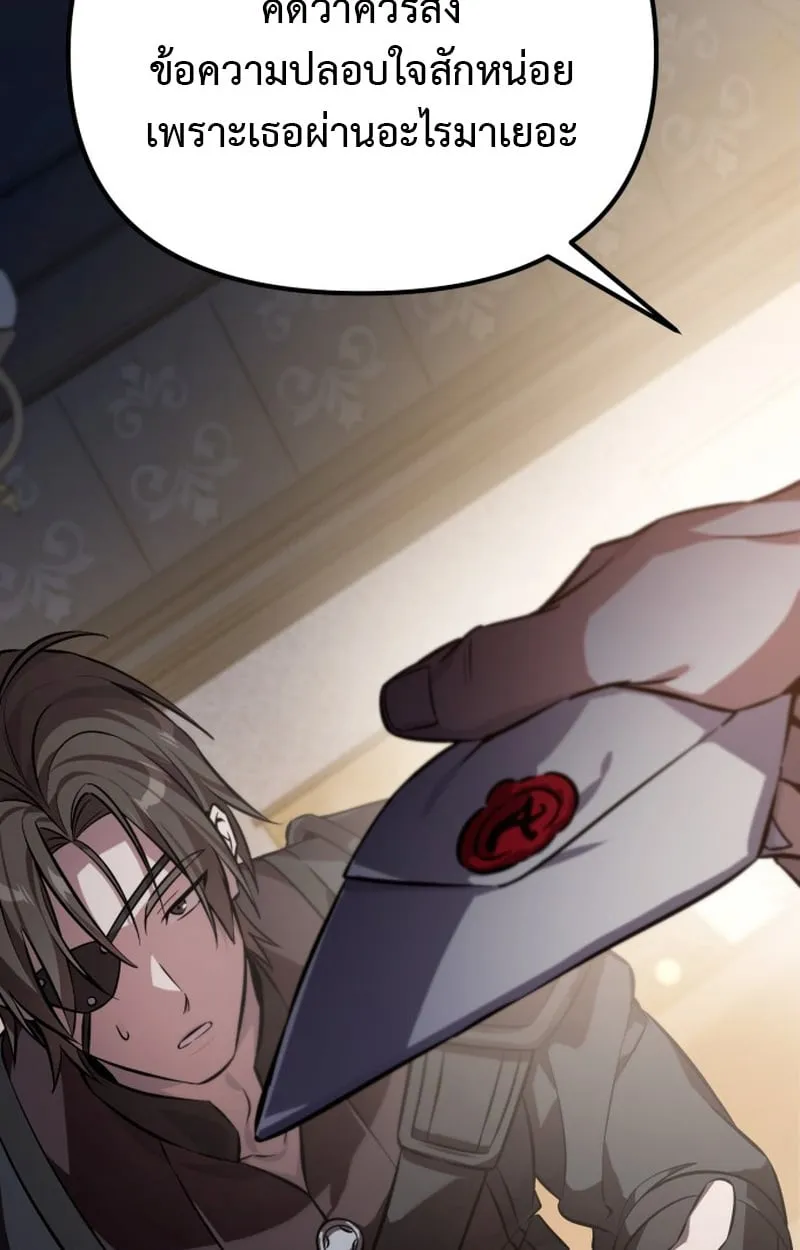 หน้า 128
