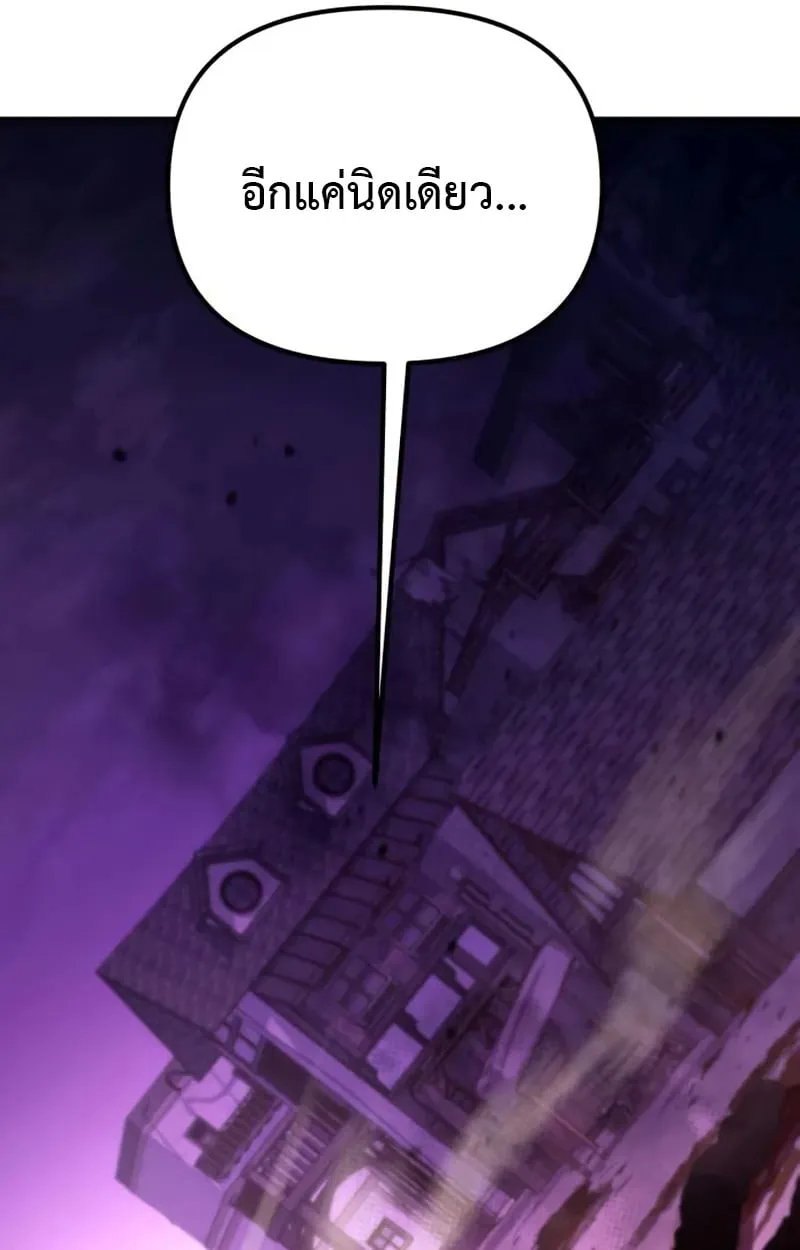 หน้า 155