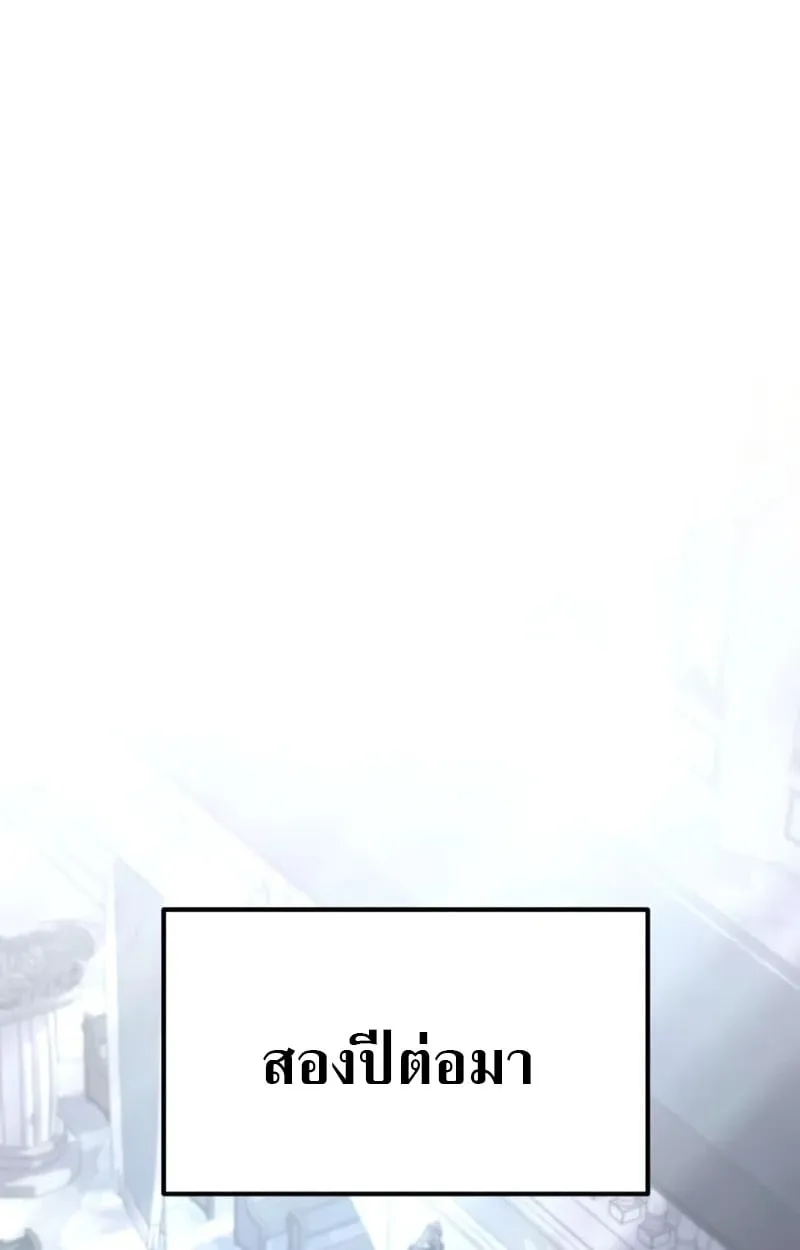หน้า 114