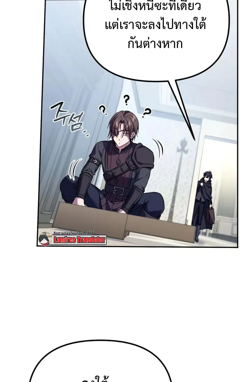 หน้า 135
