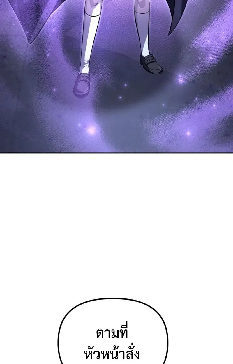 หน้า 110