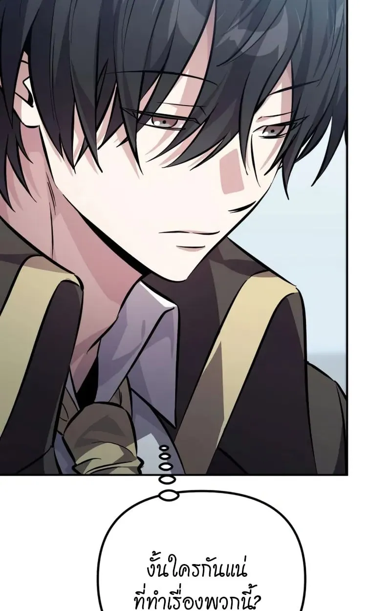หน้า 98