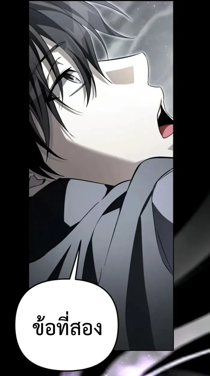 หน้า 151