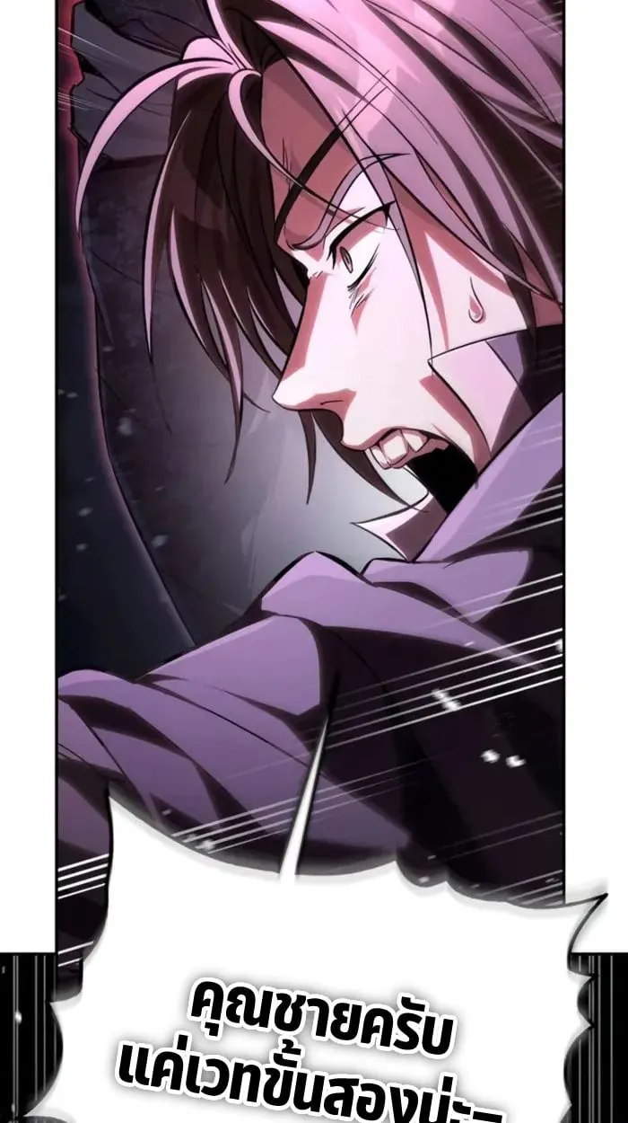 หน้า 165