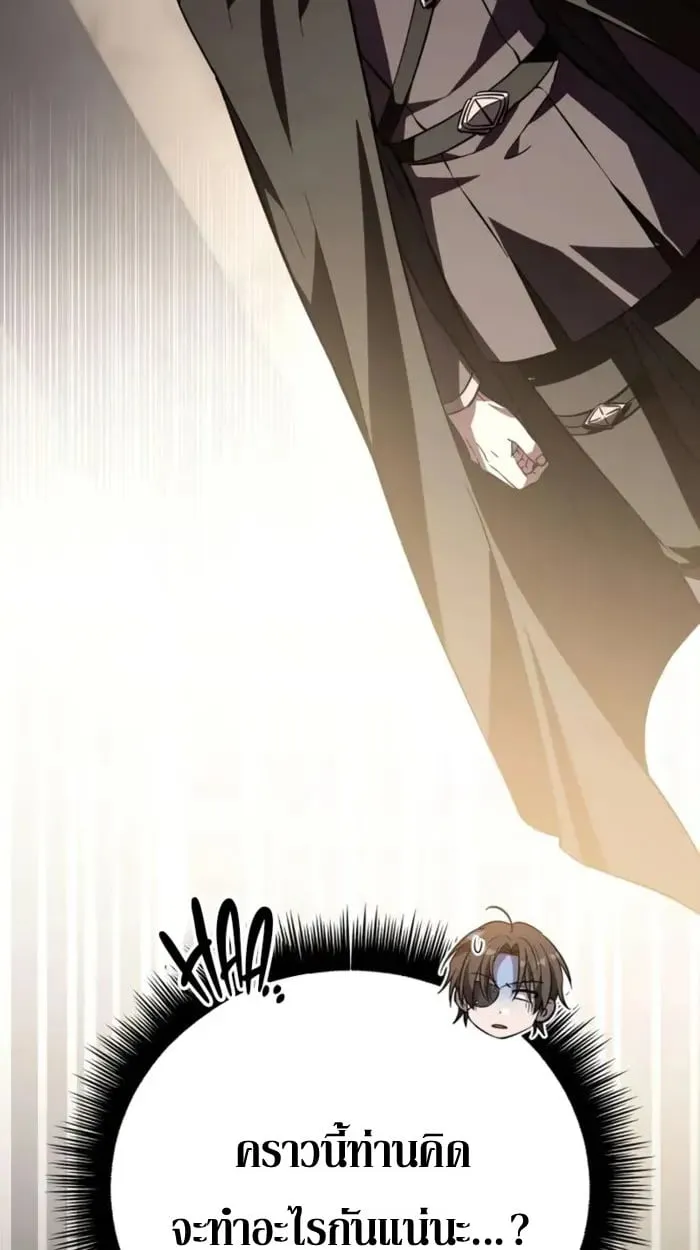 หน้า 98
