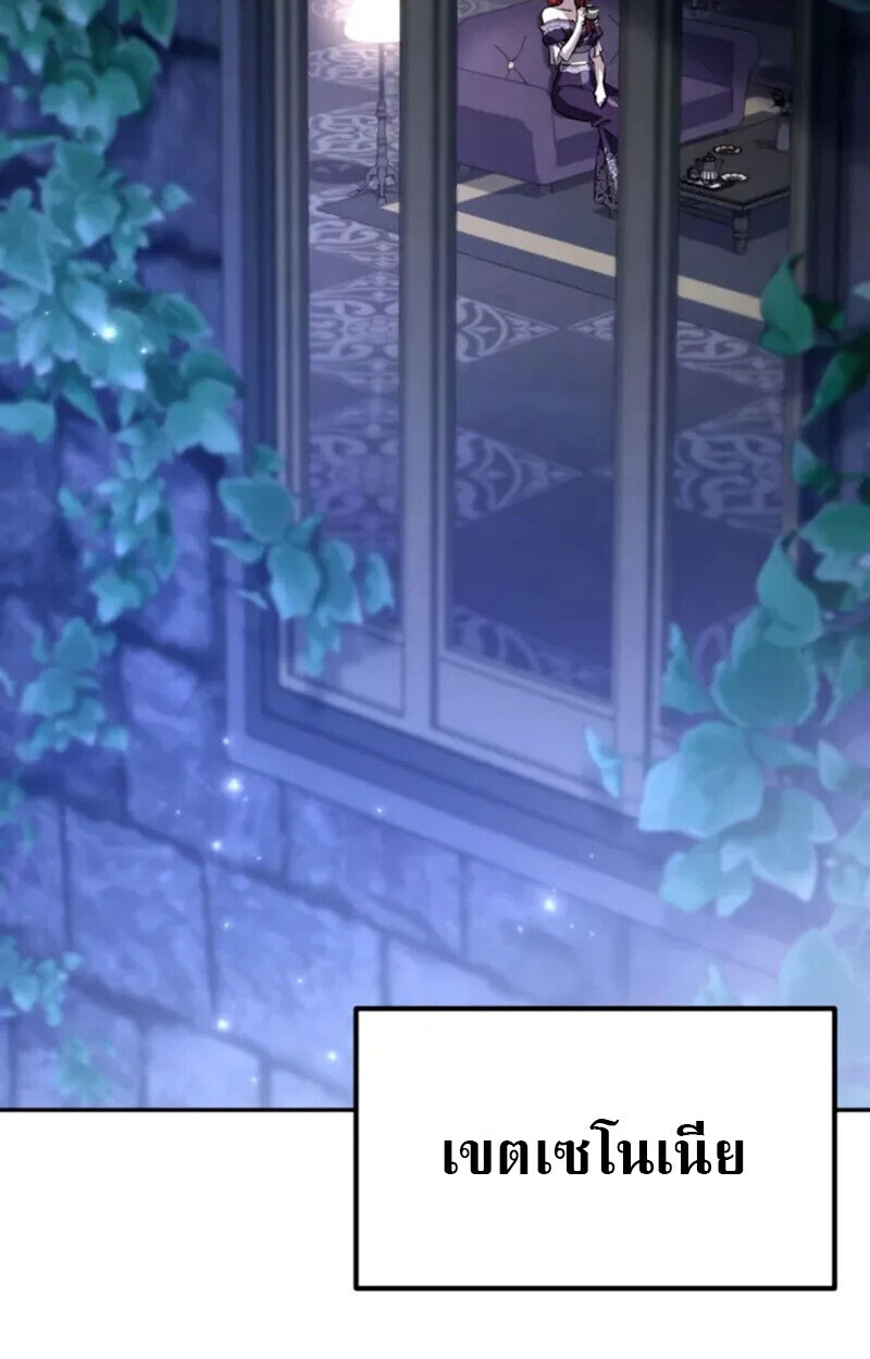 หน้า 157