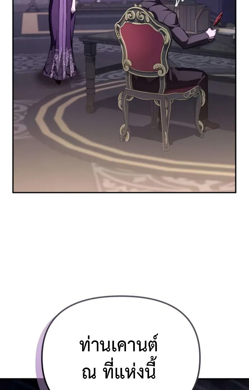 หน้า 168