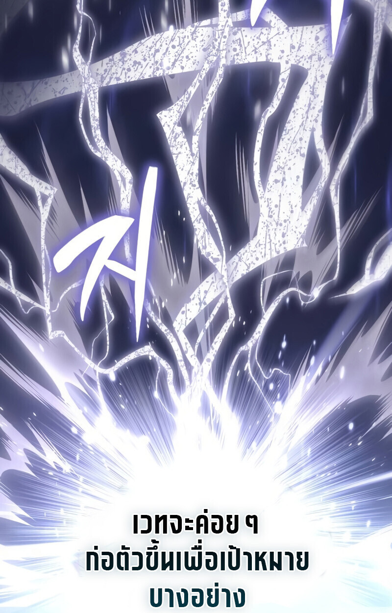 หน้า 147