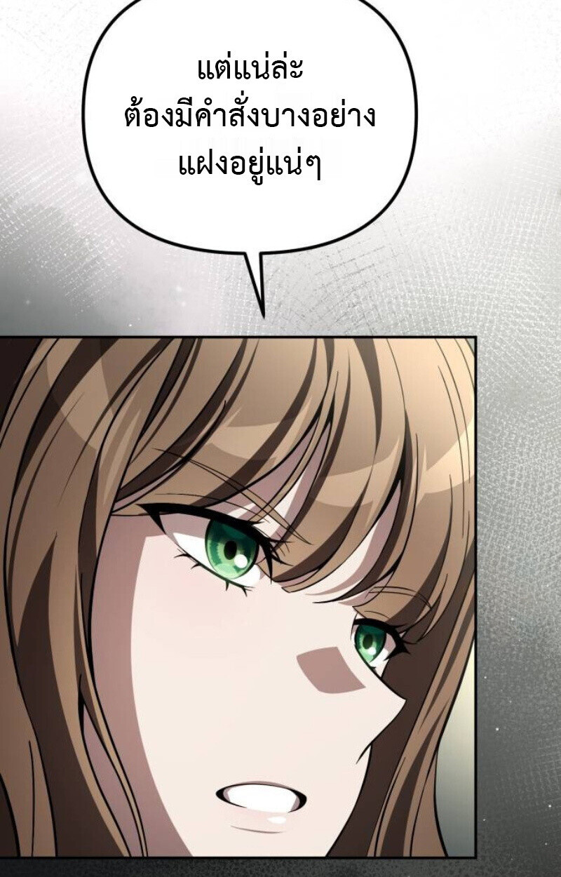 หน้า 118