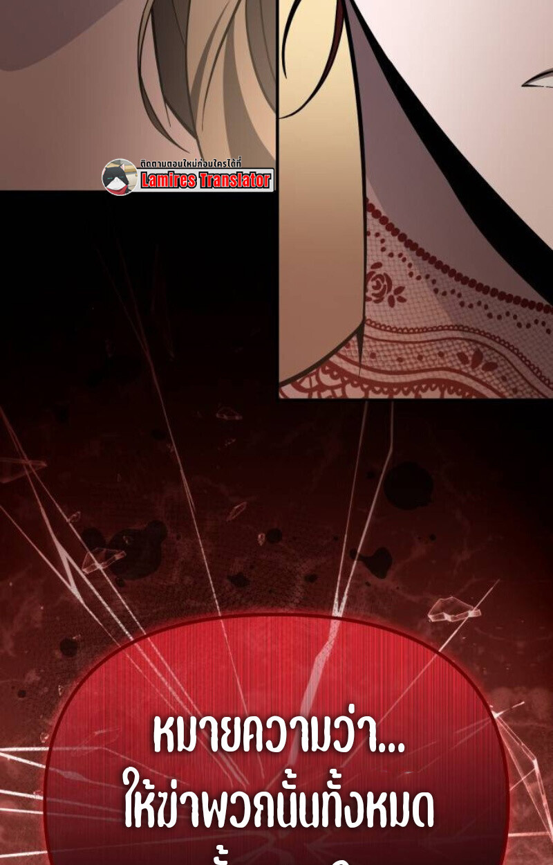 หน้า 125