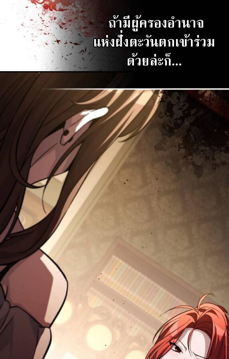 หน้า 134