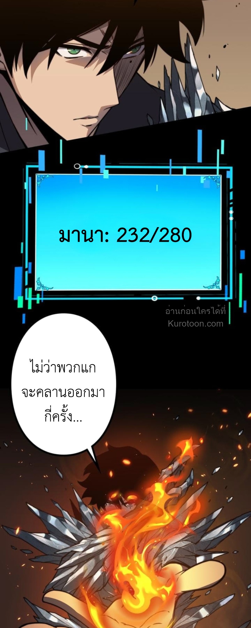 หน้า 46
