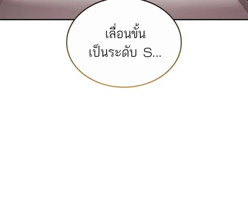 หน้า 95