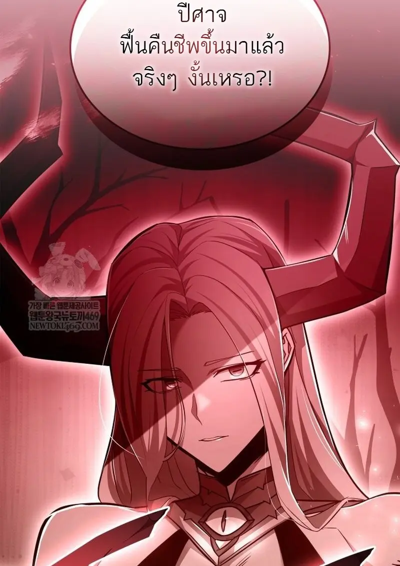 หน้า 152