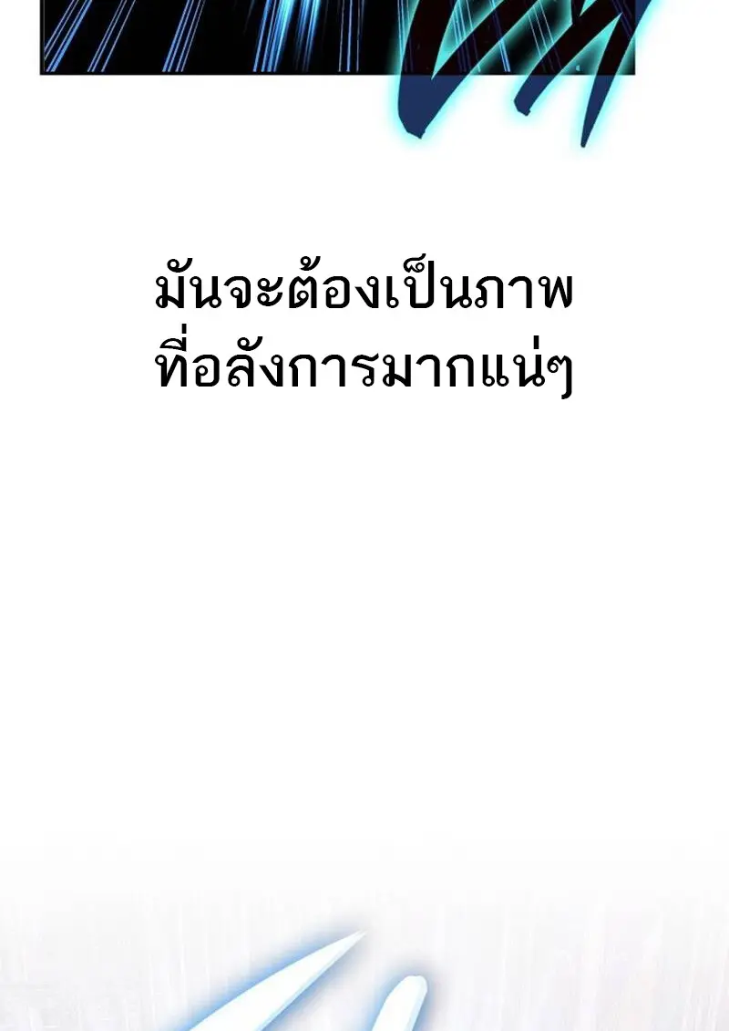 หน้า 133