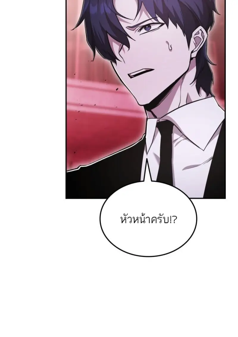หน้า 130