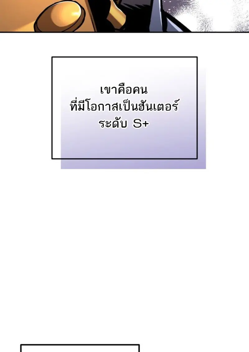 หน้า 96