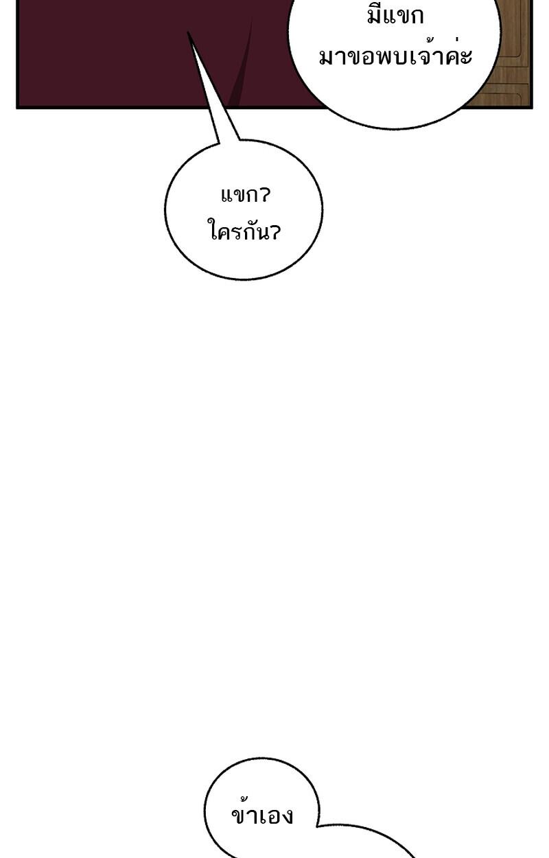 หน้า 98