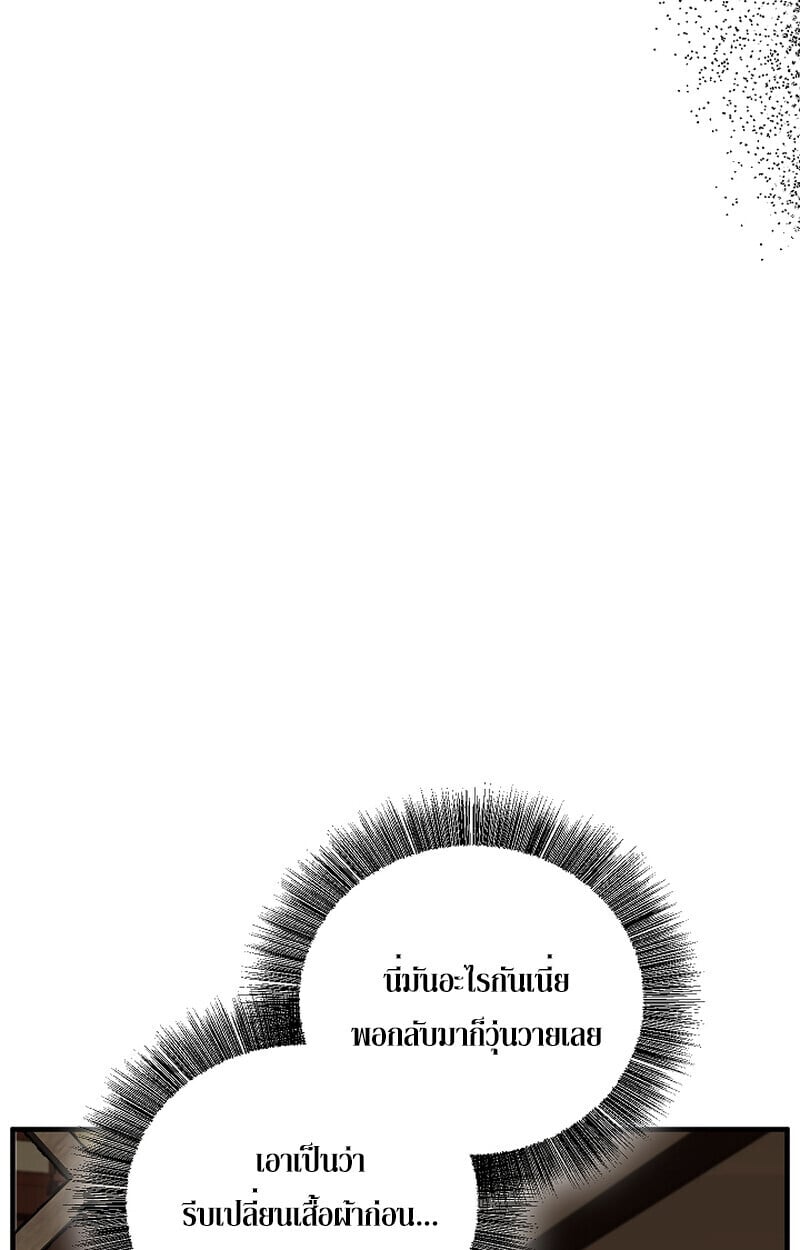 หน้า 128