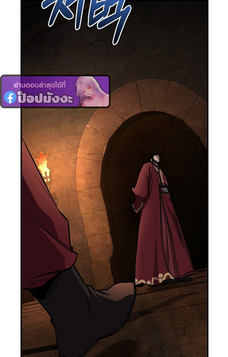 หน้า 147