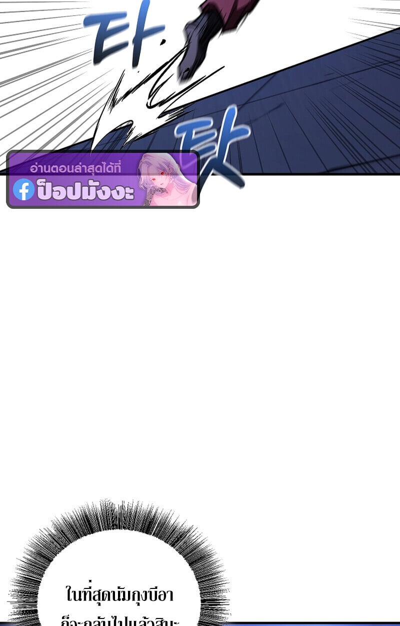 หน้า 128