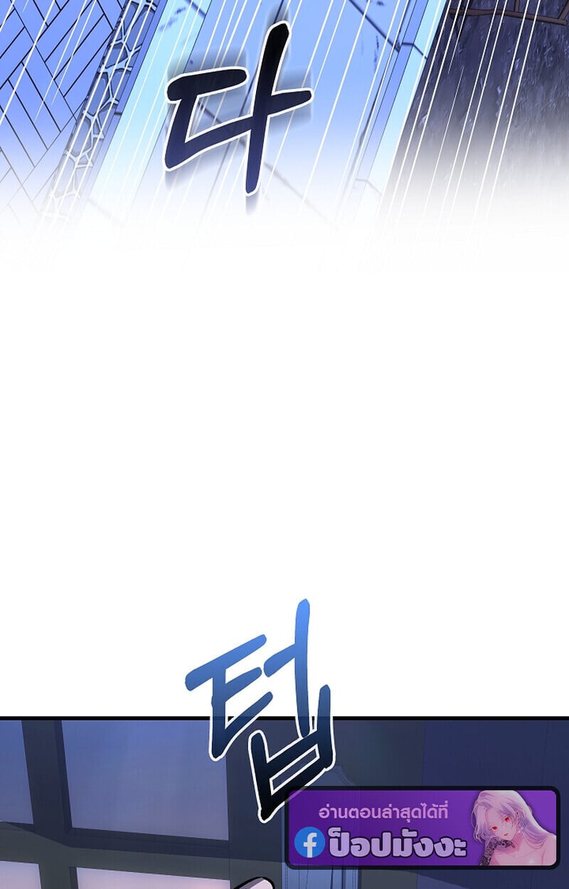 หน้า 136