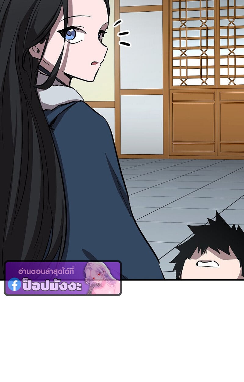 หน้า 132