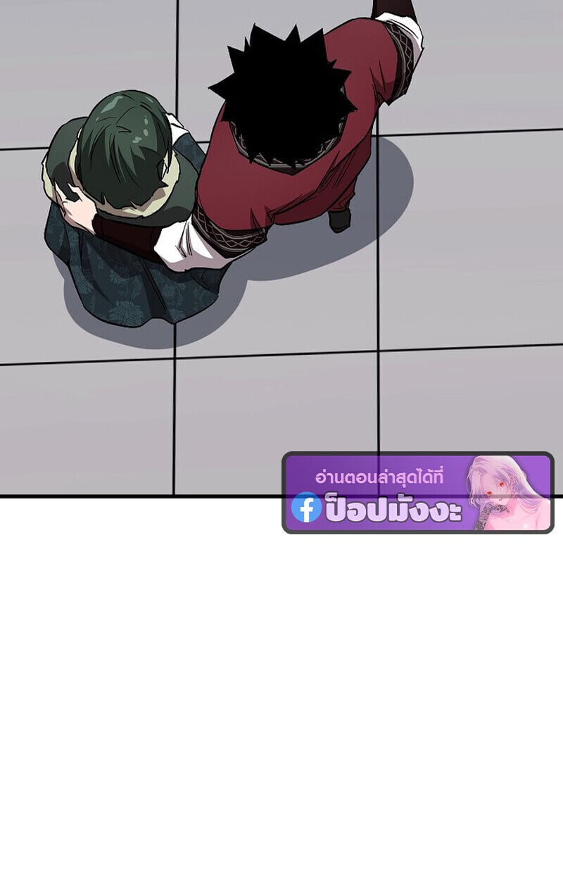หน้า 158