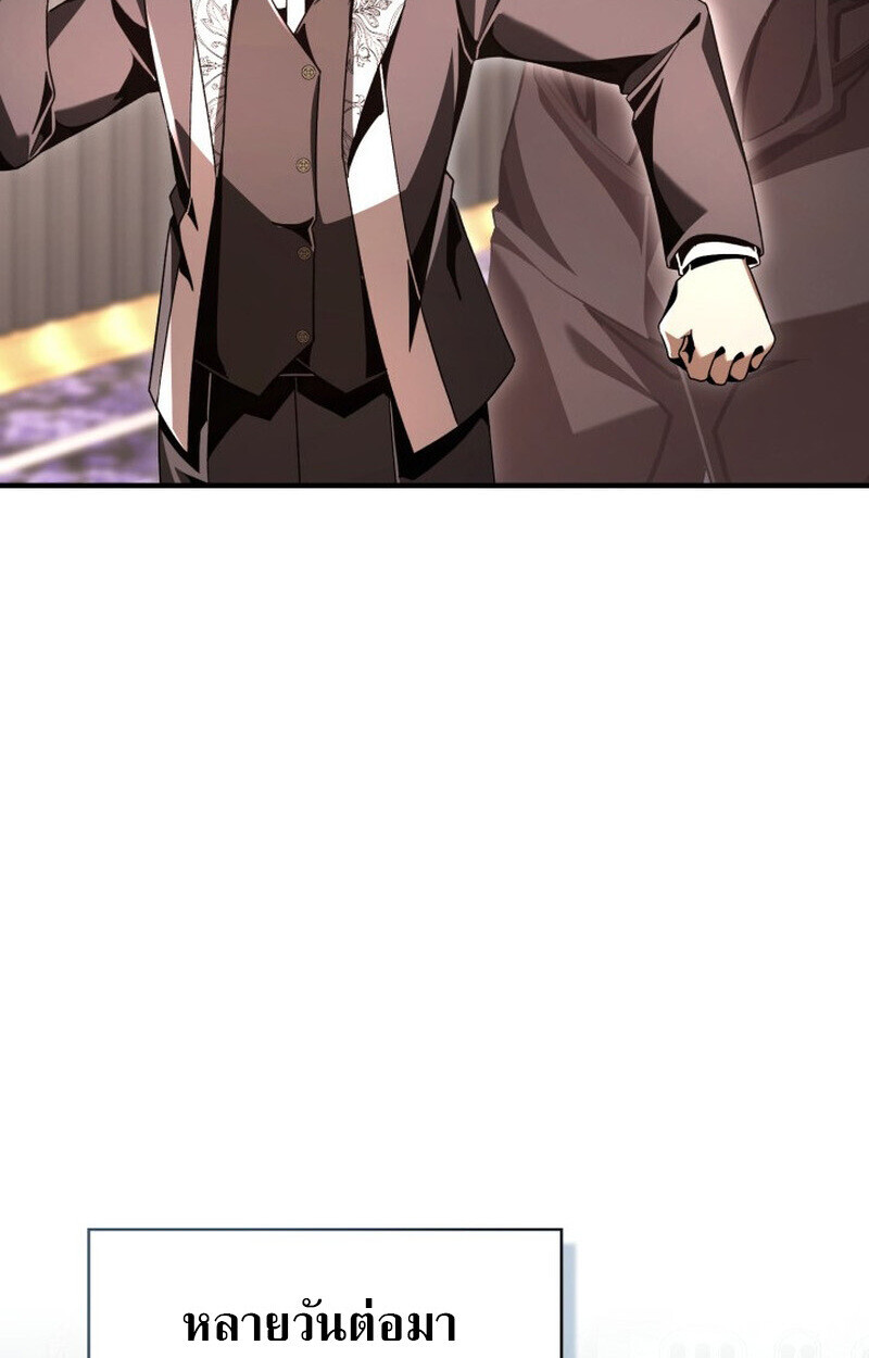 หน้า 112