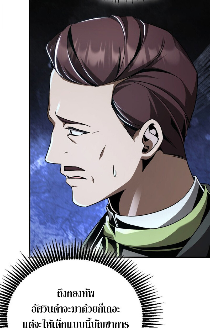 หน้า 125