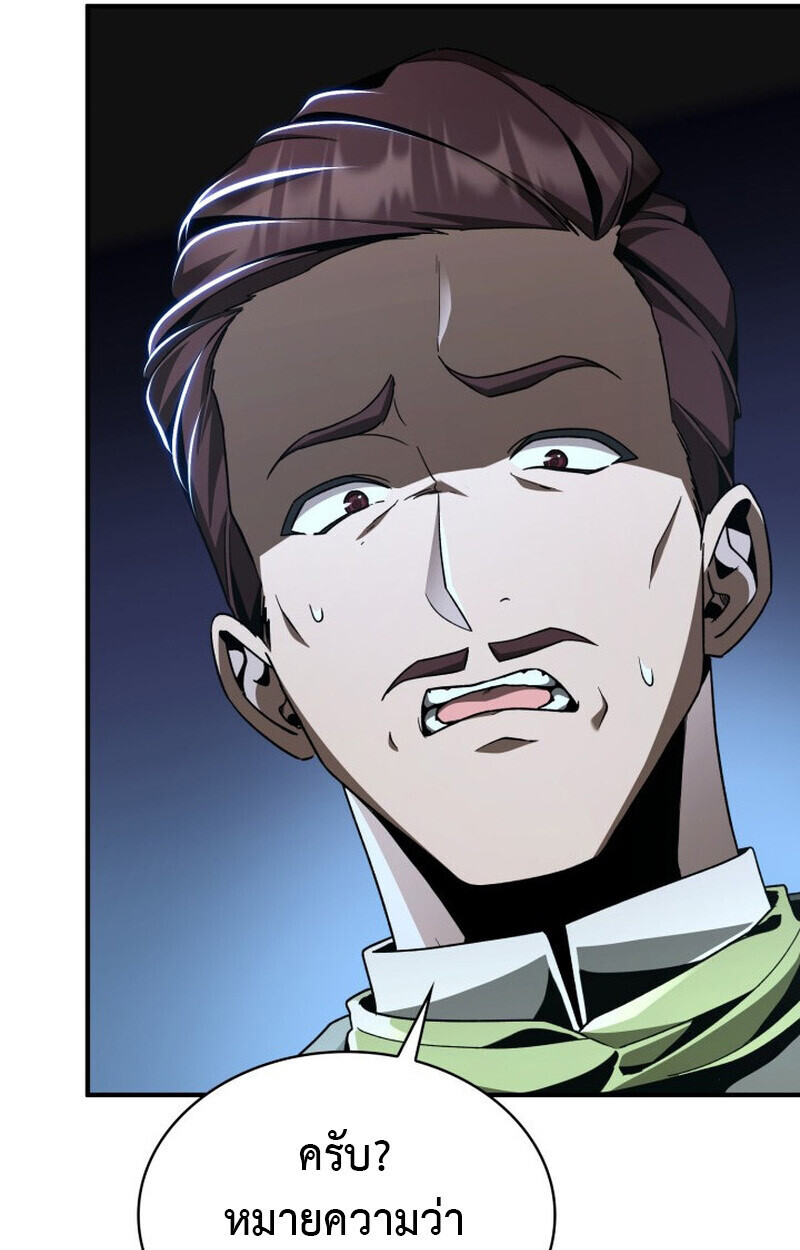 หน้า 129