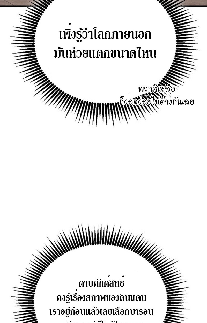หน้า 115