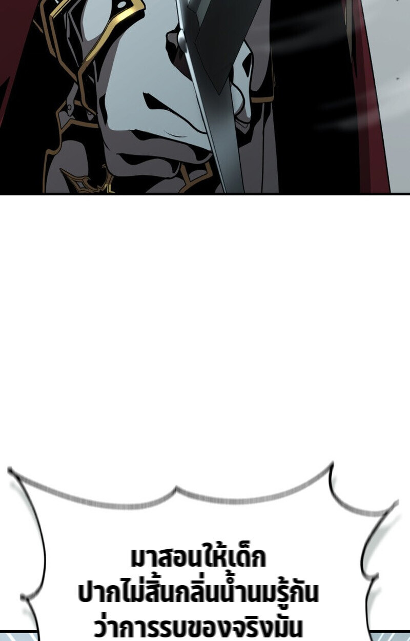 หน้า 123