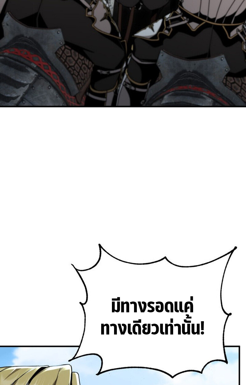 หน้า 129