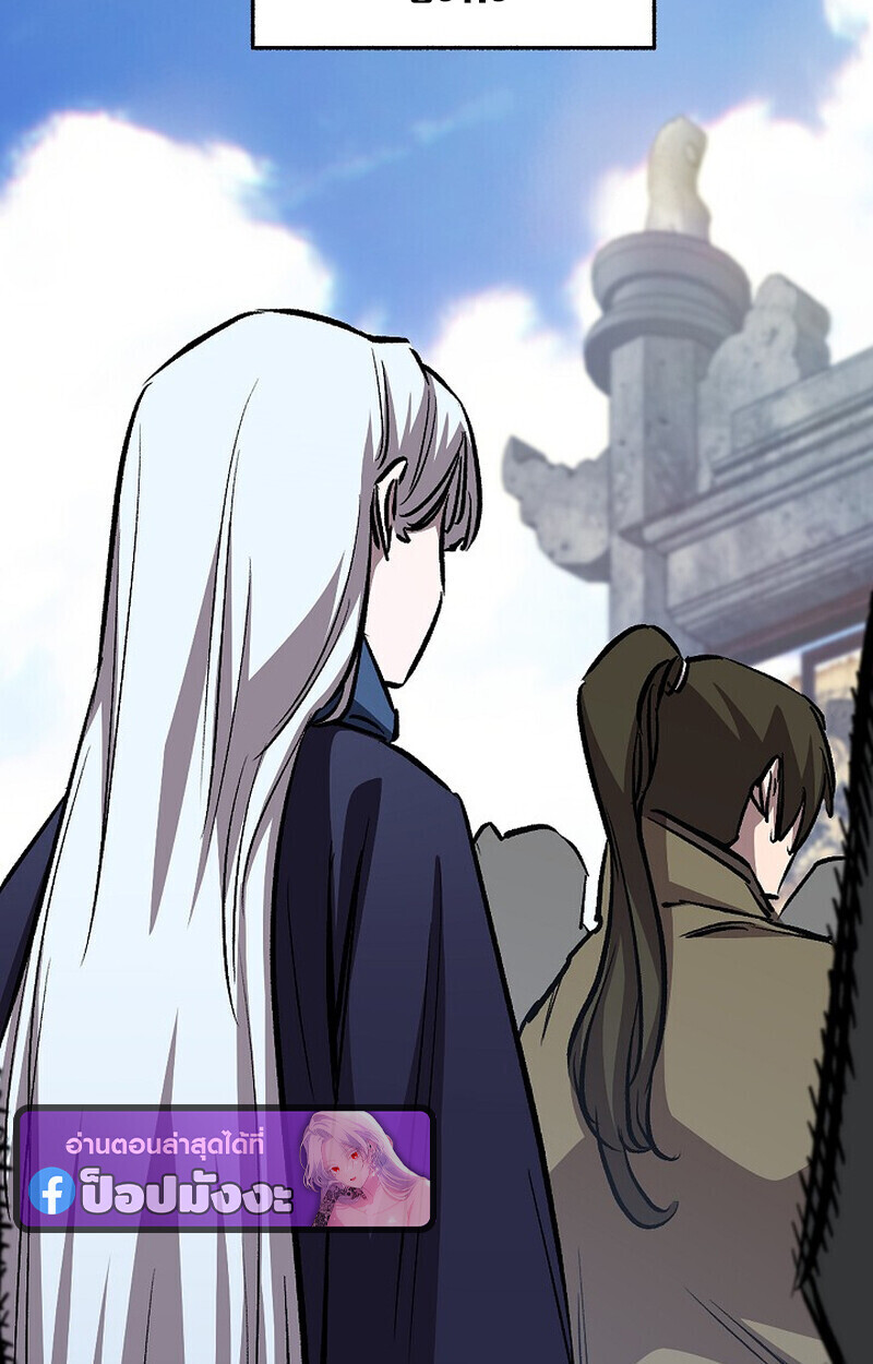 หน้า 168