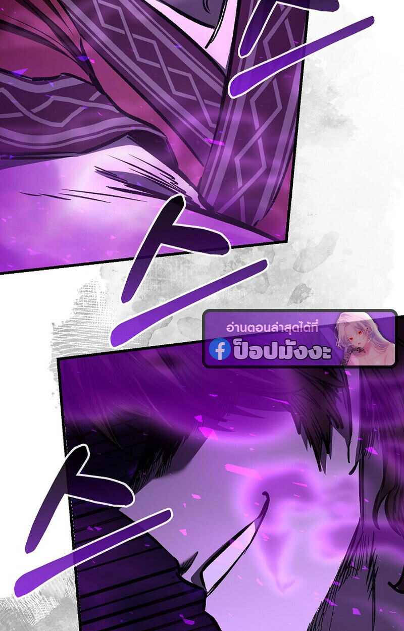 หน้า 135