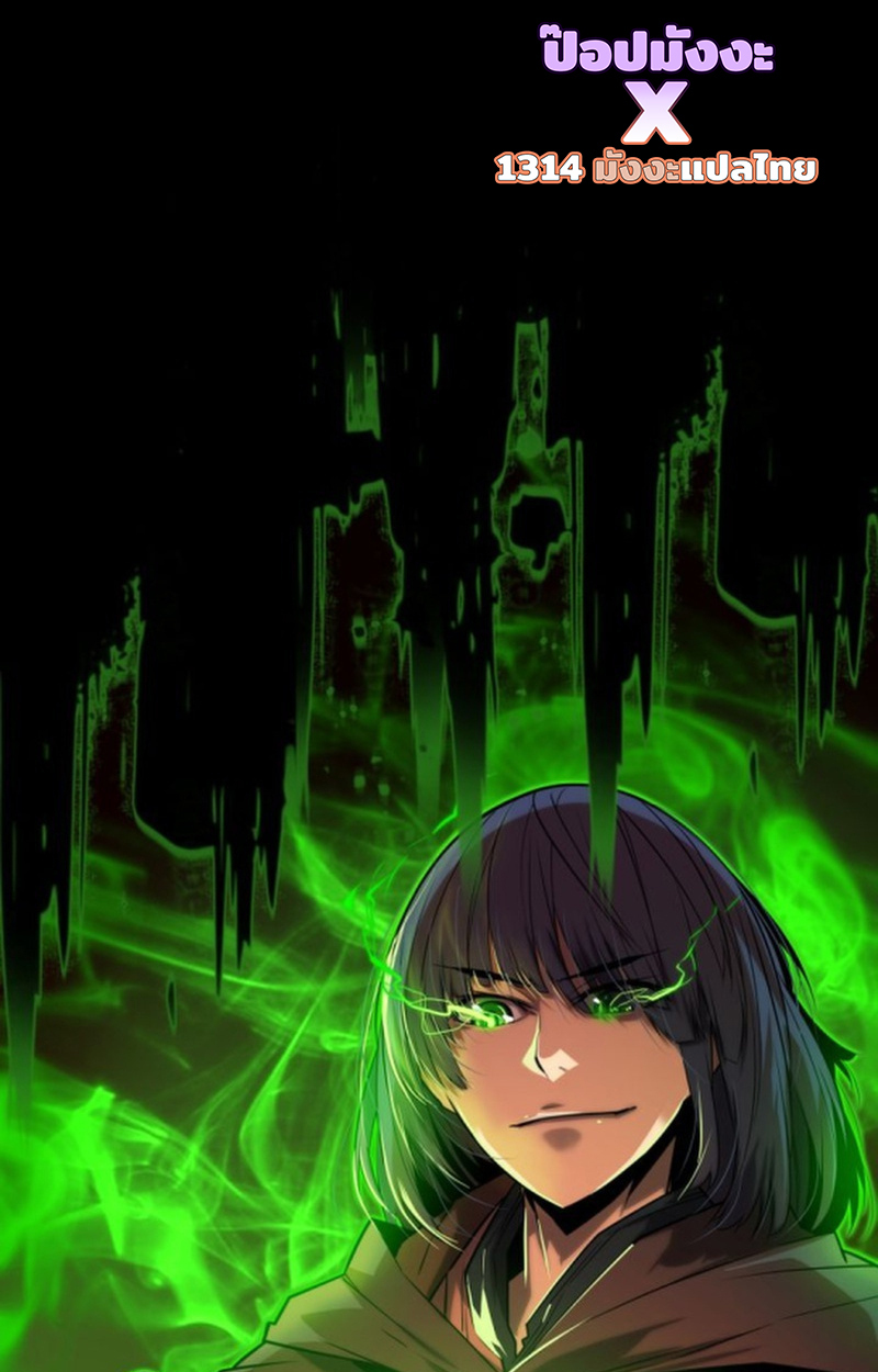 หน้า 113