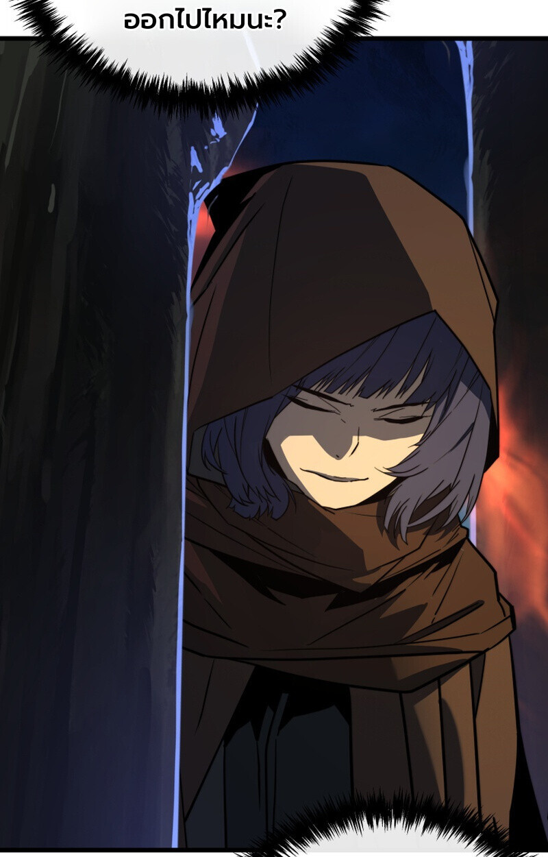 หน้า 85