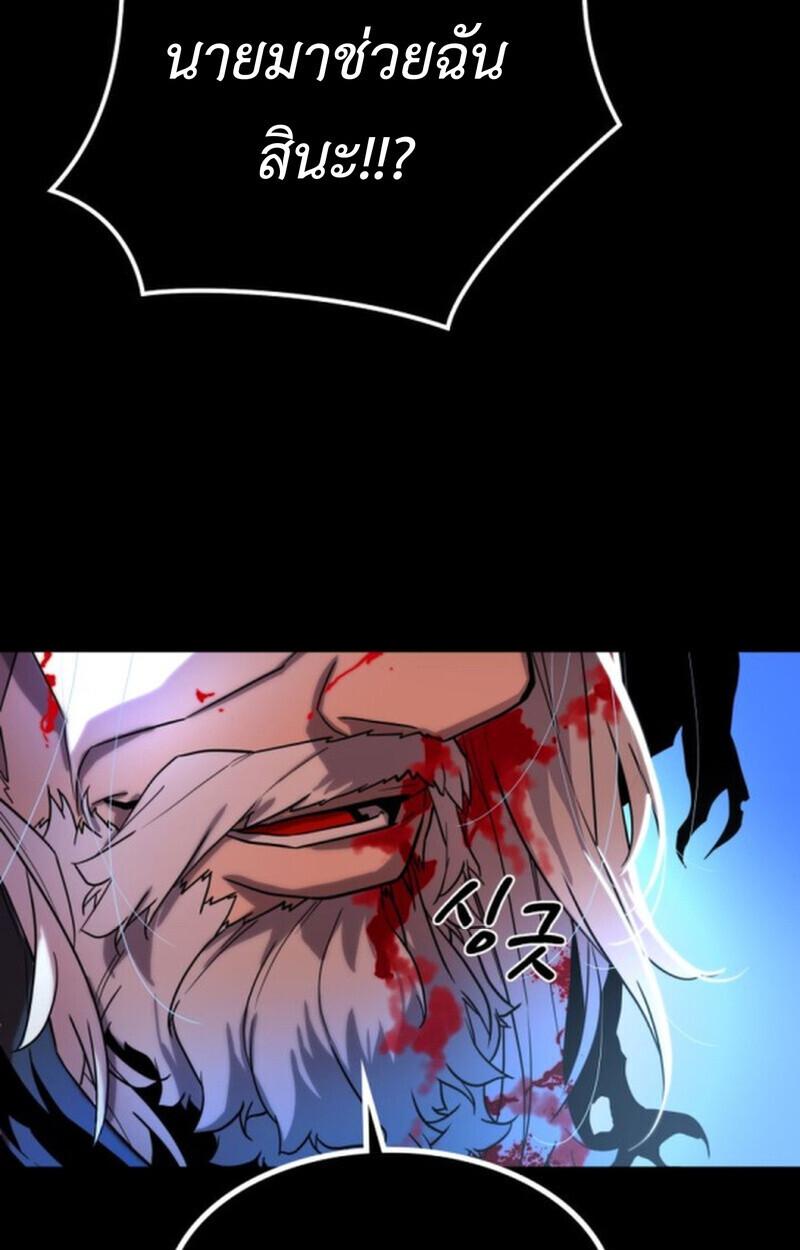 หน้า 133