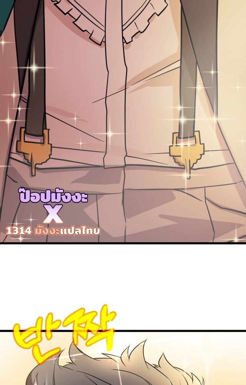 หน้า 114