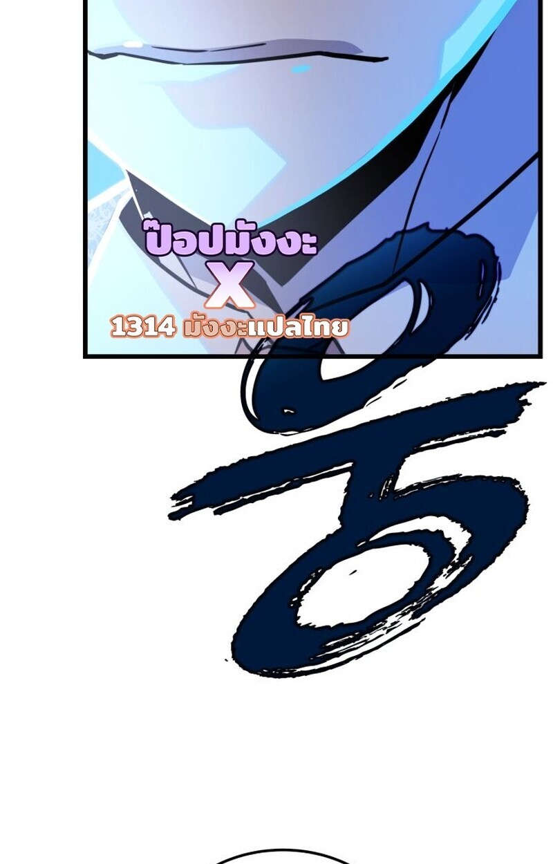 หน้า 84