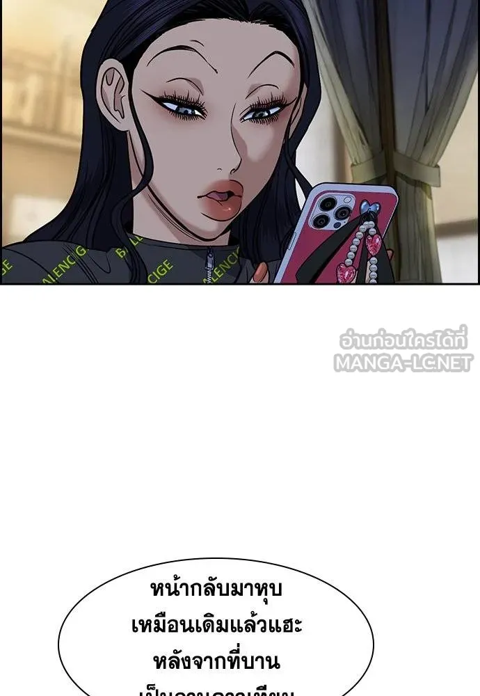 หน้า 107