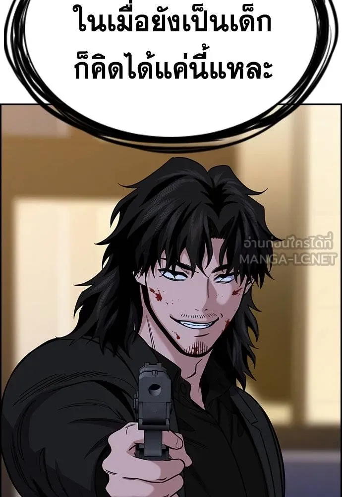 หน้า 134
