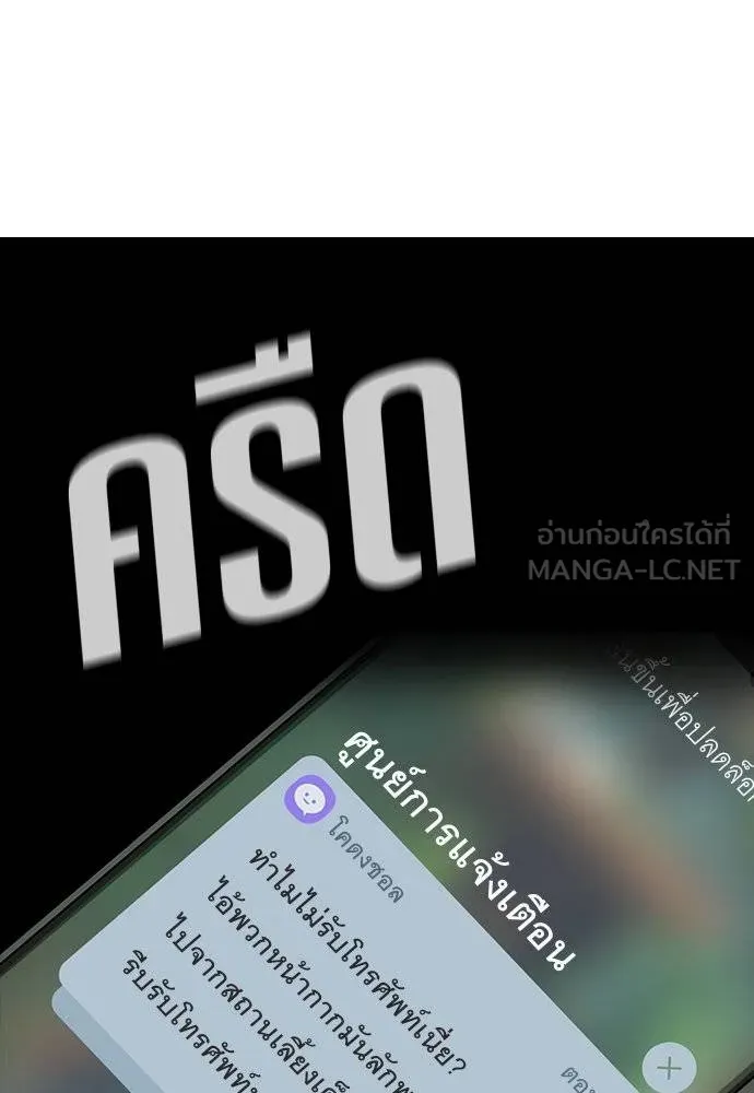 หน้า 118