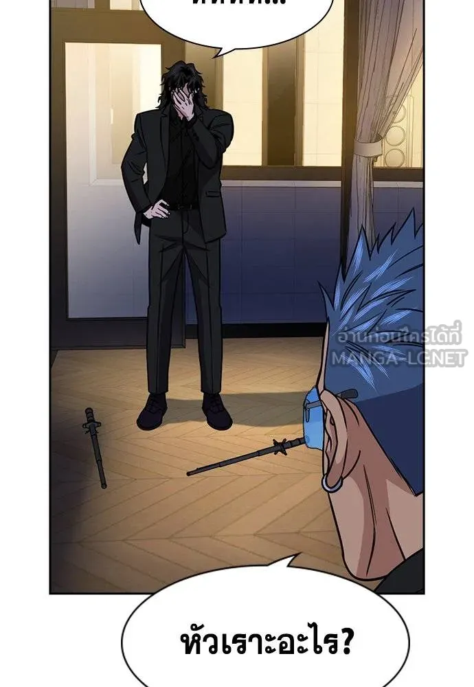 หน้า 128