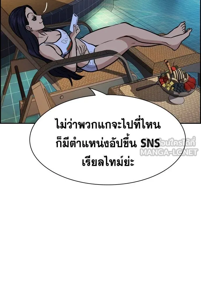 หน้า 65
